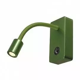 Настенный светильник SLV Pipoflex 146705