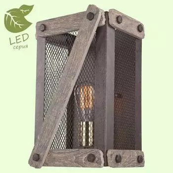 Настенный светильник Syracuse GRLSP-9101 Lussole