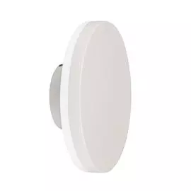 Настенный светильник уличный Bora 6535 Mantra