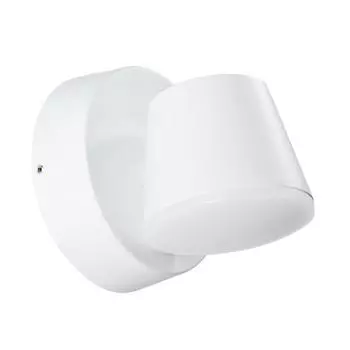 Настенный светильник уличный Chico A2212AL-1WH Arte Lamp