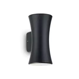 Настенный светильник уличный Lab Lab AP2 Nero Ideal Lux