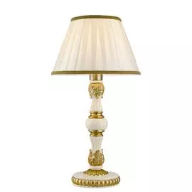 Настольная лампа Arte Lamp Benessere A9570LT-1WG