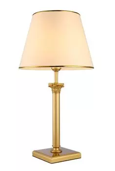 Настольная лампа Arte Lamp Budapest A9185LT-1SG