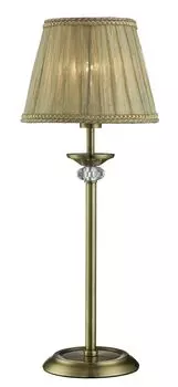 Настольная лампа Arte Lamp Sylvia A1180LT-1AB