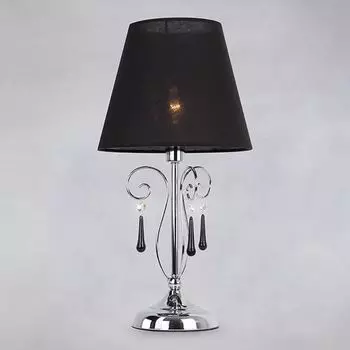 Настольная лампа Bogates Marselle 01091/1 Strotskis