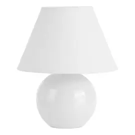 Настольная лампа Brilliant Primo 61047/05