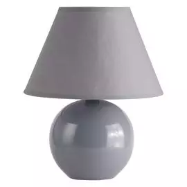 Настольная лампа Brilliant Primo 61047/63