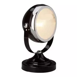 Настольная лампа Brilliant Rider 04347/06