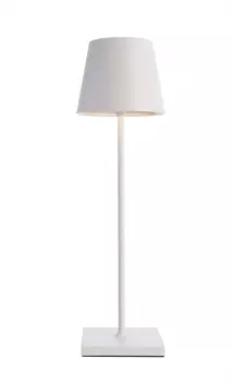 Настольная лампа Deko-Light Sheratan 346005