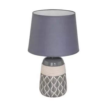 Настольная лампа Eglo Bellariva 2 97776