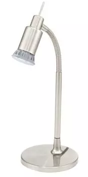 Настольная лампа Eglo Eridan 90829