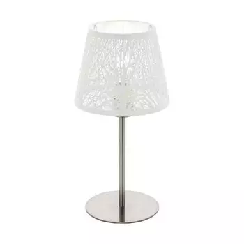 Настольная лампа Eglo Hambleton 49844