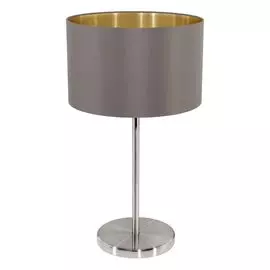 Настольная лампа Eglo Maserlo 31631