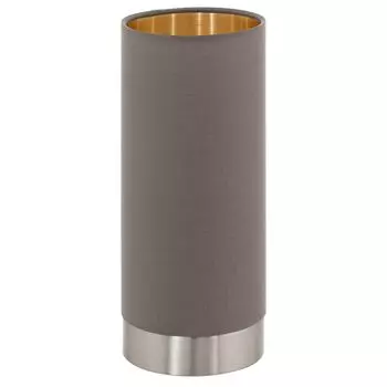 Настольная лампа Eglo Maserlo 95123