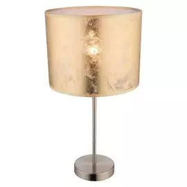 Настольная лампа Globo Amy 15187T1