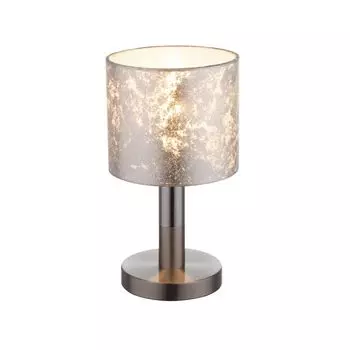 Настольная лампа Globo Amy I 15188T2