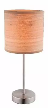 Настольная лампа Globo Amy Ii 15189T