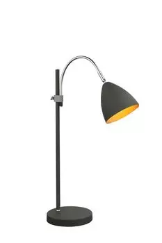 Настольная лампа Globo Archibald 24858