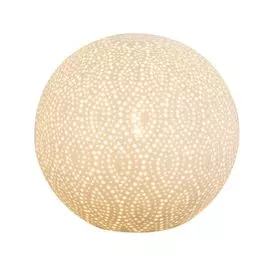 Настольная лампа Globo Askja 22801