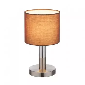 Настольная лампа Globo Betty 15186T2
