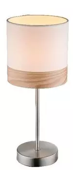 Настольная лампа Globo Chipsy 15221T
