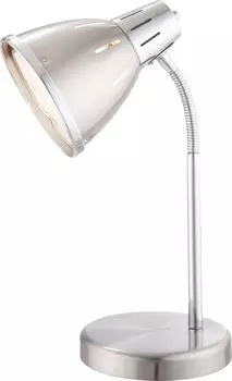 Настольная лампа Globo Ego 24777