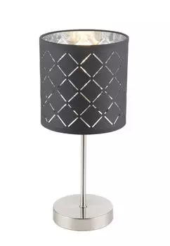 Настольная лампа Globo Kidal 15228T