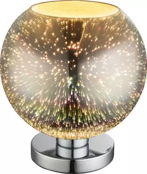 Настольная лампа Globo Koby 15845T1