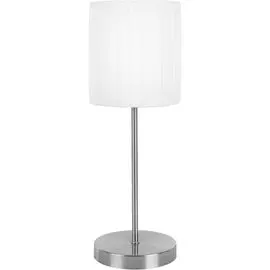 Настольная лампа Globo La Nube 15105T