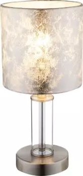 Настольная лампа Globo Laurie I 24649