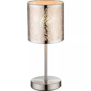 Настольная лампа Globo Lort 15085T