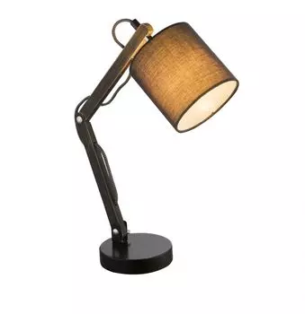 Настольная лампа Globo Mattis 21512