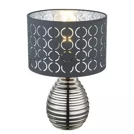 Настольная лампа Globo Mirauea 21617