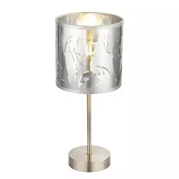 Настольная лампа Globo Nadi 15360T