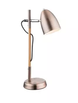 Настольная лампа Globo Tongariro 21505C