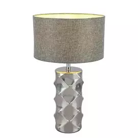 Настольная лампа Globo Tracey 21717