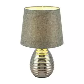 Настольная лампа Globo Tracey 21719