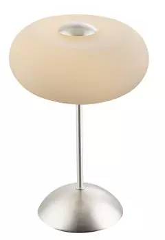 Настольная лампа Globo Trude 21948