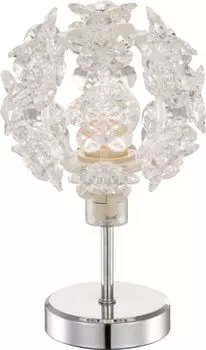 Настольная лампа Globo Virginia 51562T