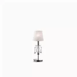 Настольная лампа Ideal Lux Senix TL1 032634