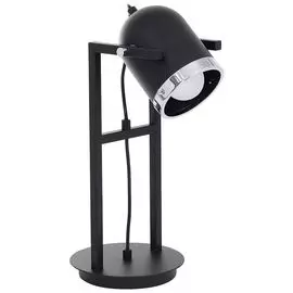 Настольная лампа Luminex Neo 9410