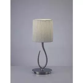 Настольная лампа Mantra Lua 3702