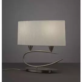 Настольная лампа Mantra Lua 3703