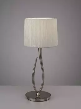 Настольная лампа Mantra Lua 3708