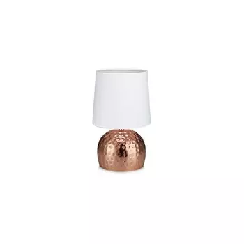 Настольная лампа Markslojd Hammer 105962