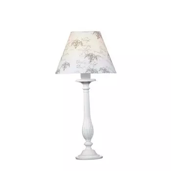 Настольная лампа Markslojd Kungshamn 104032