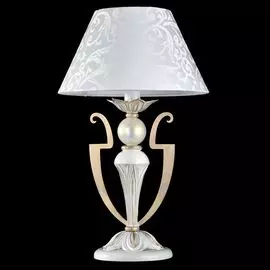 Настольная лампа Maytoni Elegant ARM004-11-W