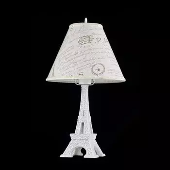 Настольная лампа Maytoni Table &amp; Floor ARM402-22-W