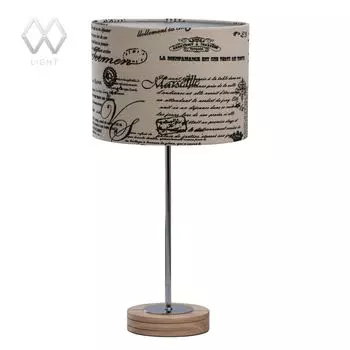 Настольная лампа MW-Light Уют 380033801