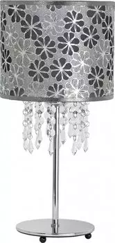 Настольная лампа Nowodvorski Calabria 5486